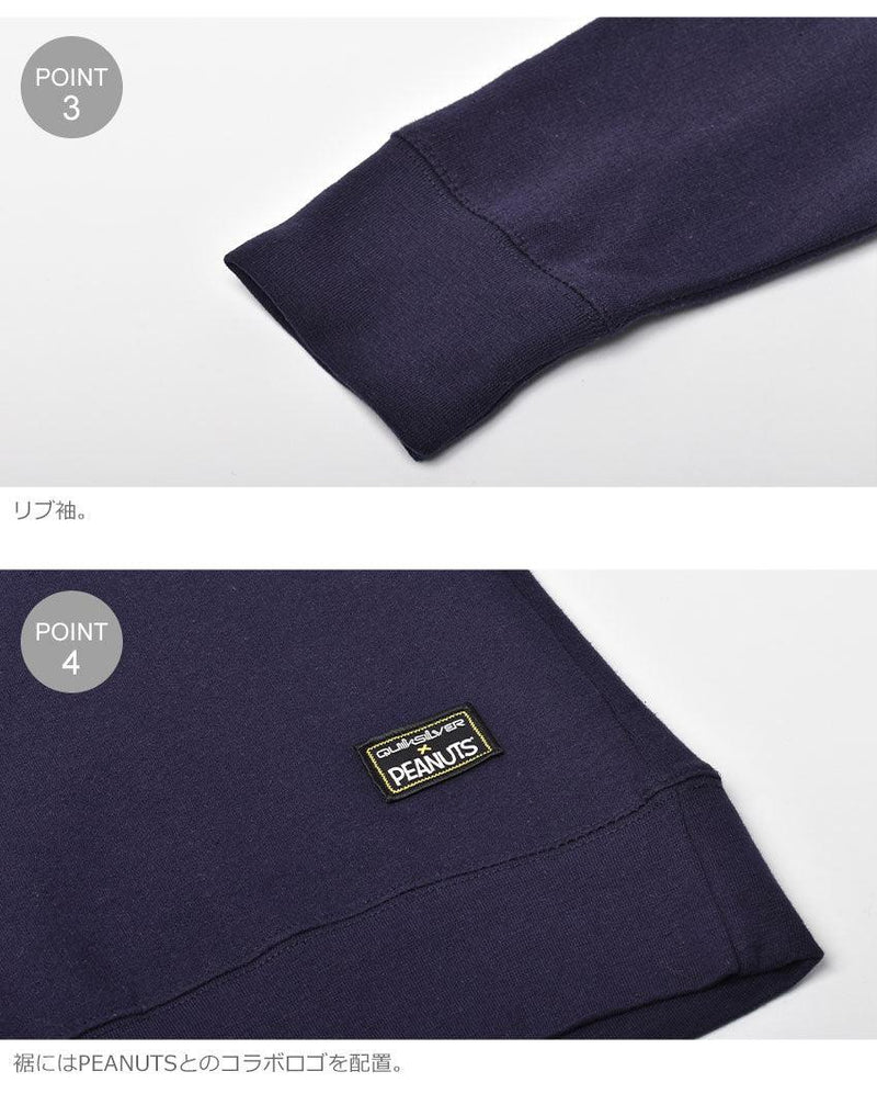 ピーナッツ コラボ スウェット AQYFT03265 スウェット ネイビー 紺 1カラー