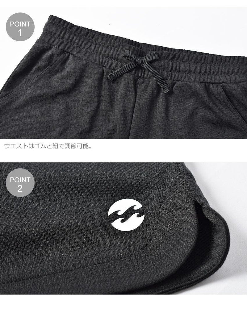 ラッシュショーツ BB013866 ズボン ベージュ ブラック 黒 2カラー