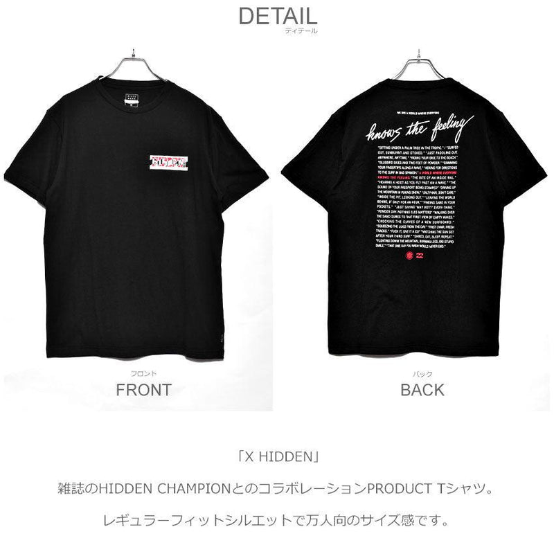 X HIDDEN BB011258 半袖Tシャツ ブラック 黒 ホワイト 白 2カラー