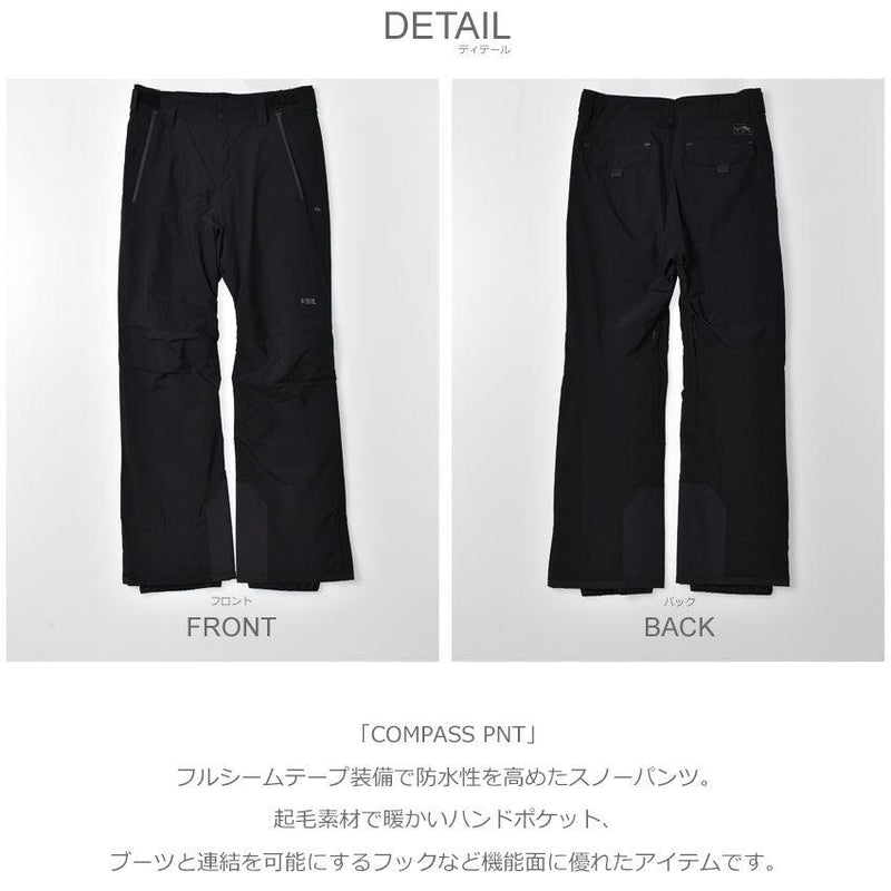 コンパス パンツ BB01M701 スノーパンツ ブラック 黒 オレンジ 2カラー