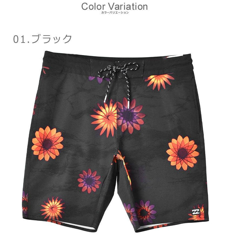 SUNDAYS LT ボードショーツ/サーフトランクス BC011512 サーフパンツ ブラック 黒 ネイビー 2カラー