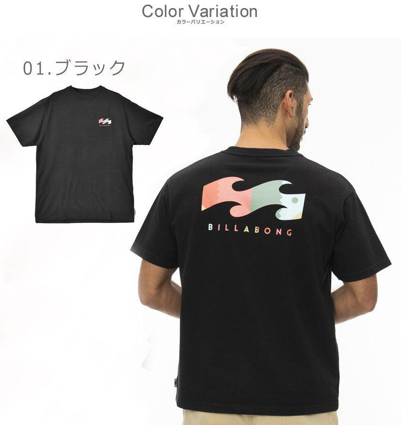 BACK WAVE Tシャツ BC011237 Tシャツ ブラック 黒 ホワイト 白 グリーン マルチカラー 4カラー