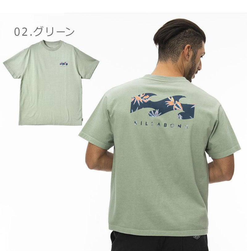 BACK WAVE Tシャツ BC011237 Tシャツ ブラック 黒 ホワイト 白 グリーン マルチカラー 4カラー
