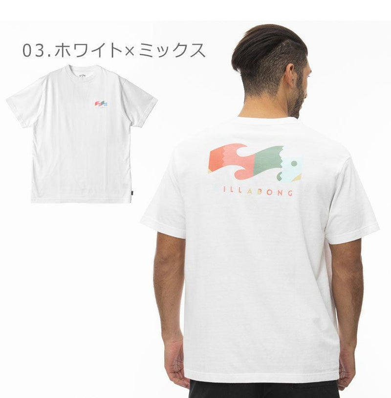 BACK WAVE Tシャツ BC011237 Tシャツ ブラック 黒 ホワイト 白 グリーン マルチカラー 4カラー