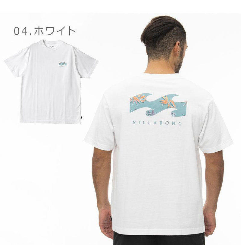 BACK WAVE Tシャツ BC011237 Tシャツ ブラック 黒 ホワイト 白 グリーン マルチカラー 4カラー