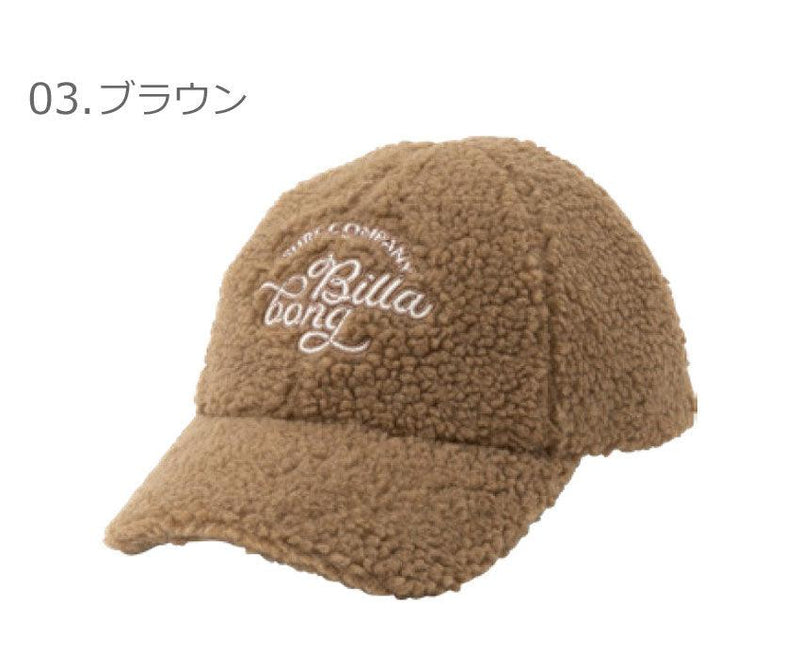 クリーンスクリプト ロゴ ボアキャップ BC014912 キャップ ブラック 黒 ホワイト 白 ブラウン 3カラー