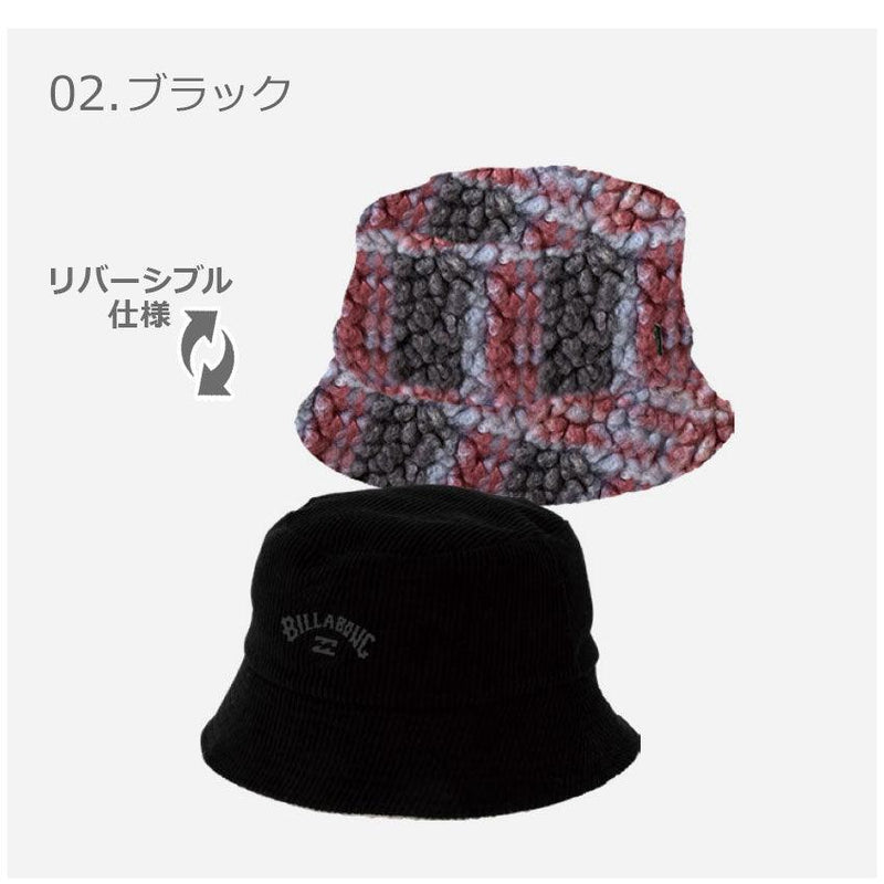 【A/Div.】 ADIV REVERSIBLE BUCKET HAT BC014914 帽子 ブラック 黒 ホワイト 白 ブラウン マルチ 3カラー