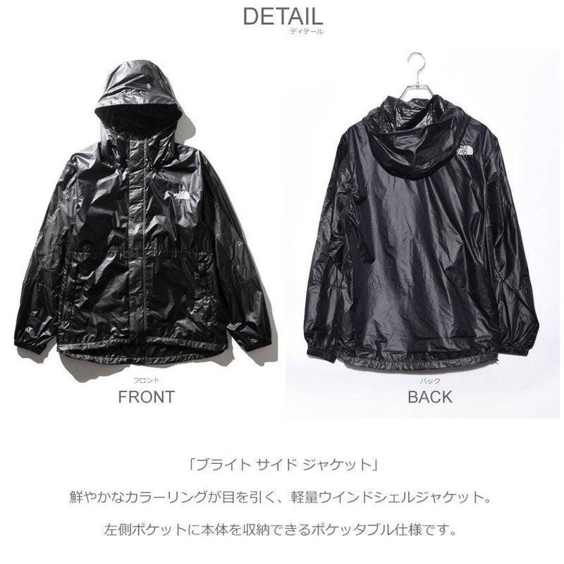 ブライト サイド ジャケット NP22033 アウター ブラック 黒 レッド ブルー 3カラー