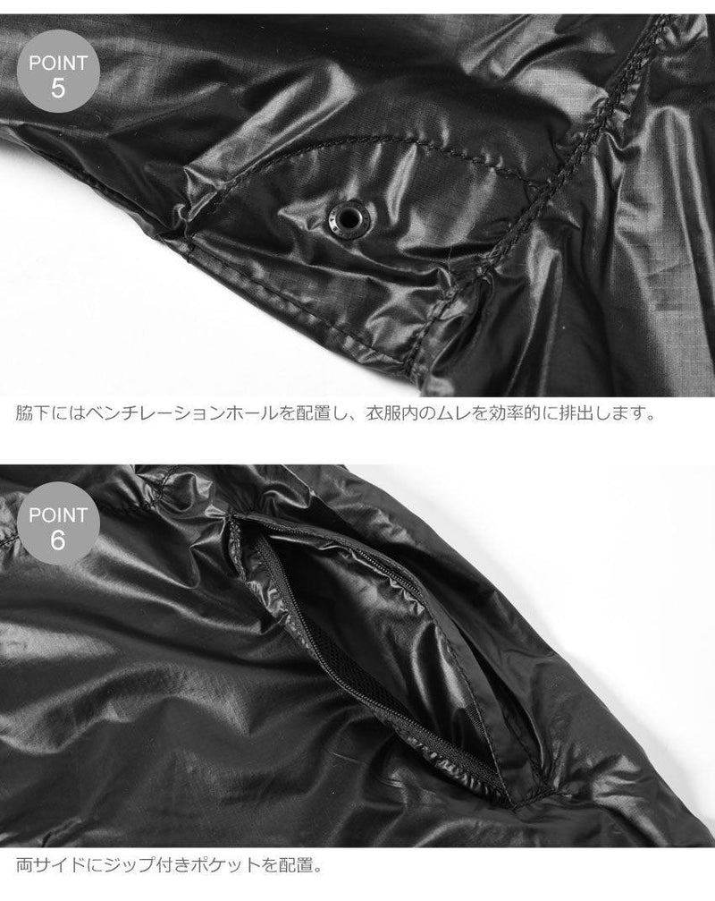 ブライト サイド ジャケット NP22033 アウター ブラック 黒 レッド ブルー 3カラー