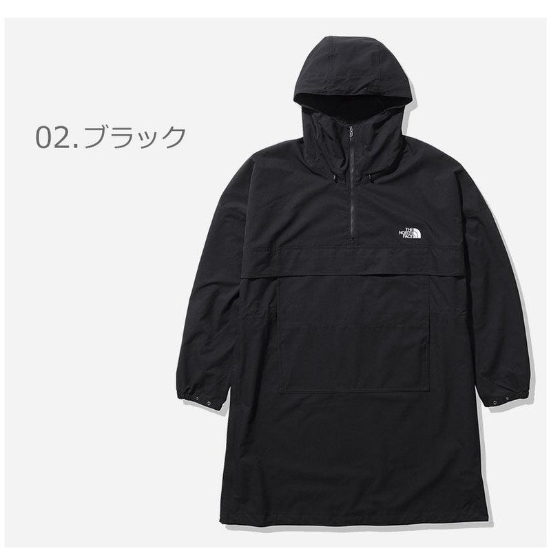 TNF ビーフリーロングアノラック NP22133 ジャケット カーキ ブラック 黒 2カラー