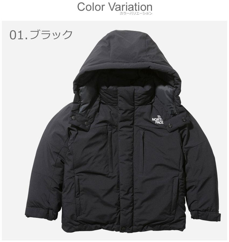 エンデュランス バルトロジャケット NDJ92135 ジャケット ブラック 黒 ベージュ 2カラー