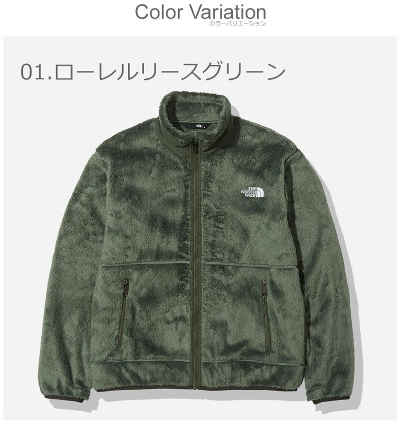 ジップイン マグネ エクストリーム バーサ ロフトジャケット NAW72132 フリースジャケット カーキ イエロー グレー 3カラー