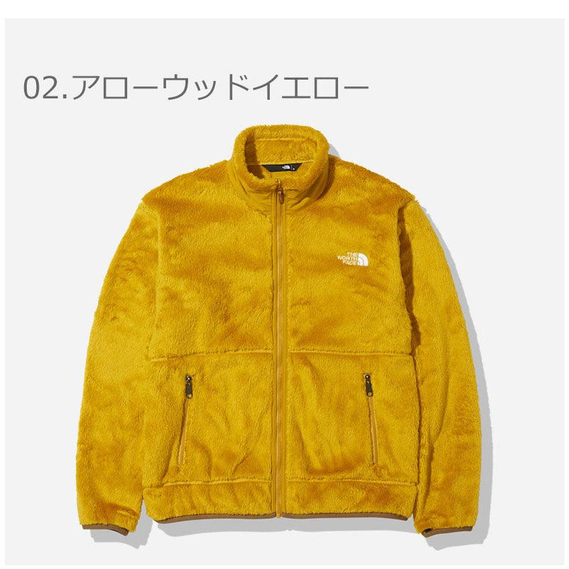 ジップイン マグネ エクストリーム バーサ ロフトジャケット NAW72132 フリースジャケット カーキ イエロー グレー 3カラー