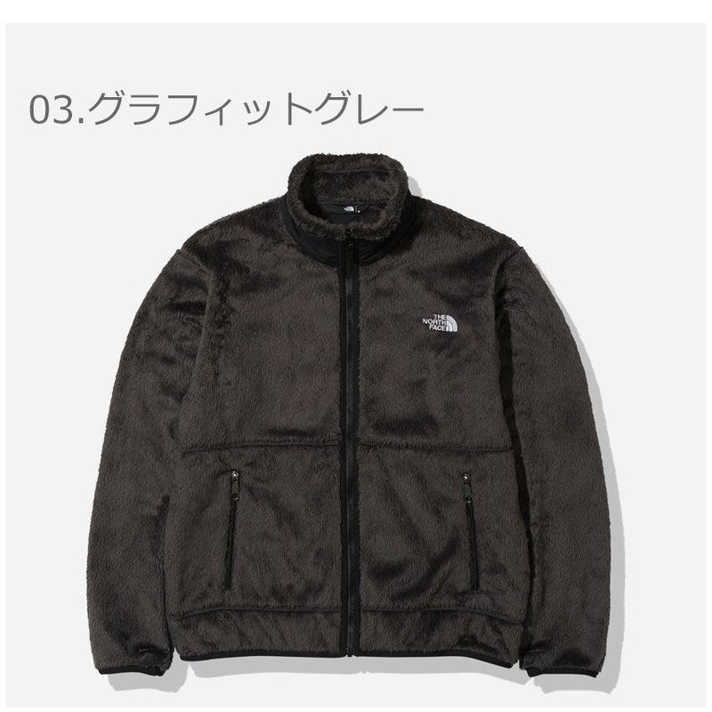 ジップイン マグネ エクストリーム バーサ ロフトジャケット NAW72132 フリースジャケット カーキ イエロー グレー 3カラー