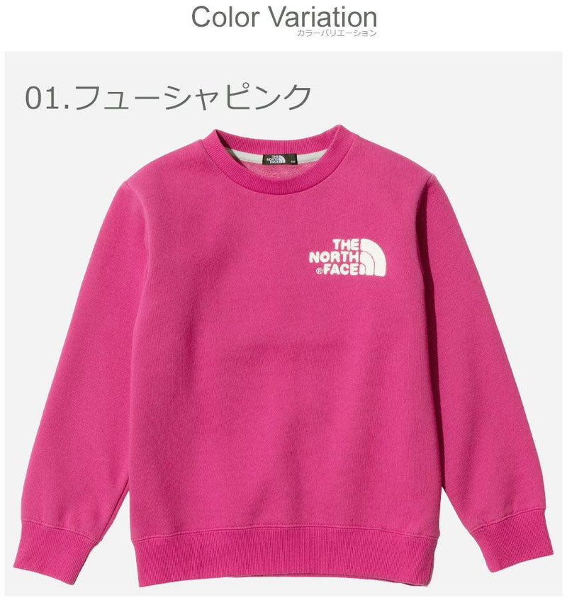 フロントビュークルー NTJ62262 スウェット ブラック 黒 グリーン ピンク 3カラー