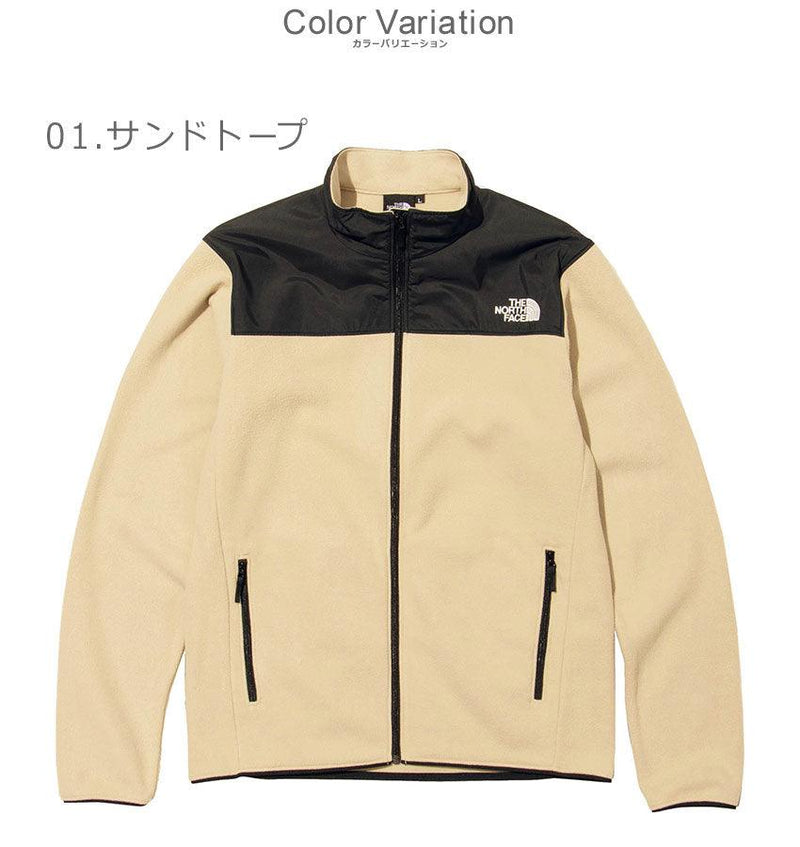 マウンテンバーサマイクロジャケット NL71904 フリース ベージュ イエロー 黄 2カラー