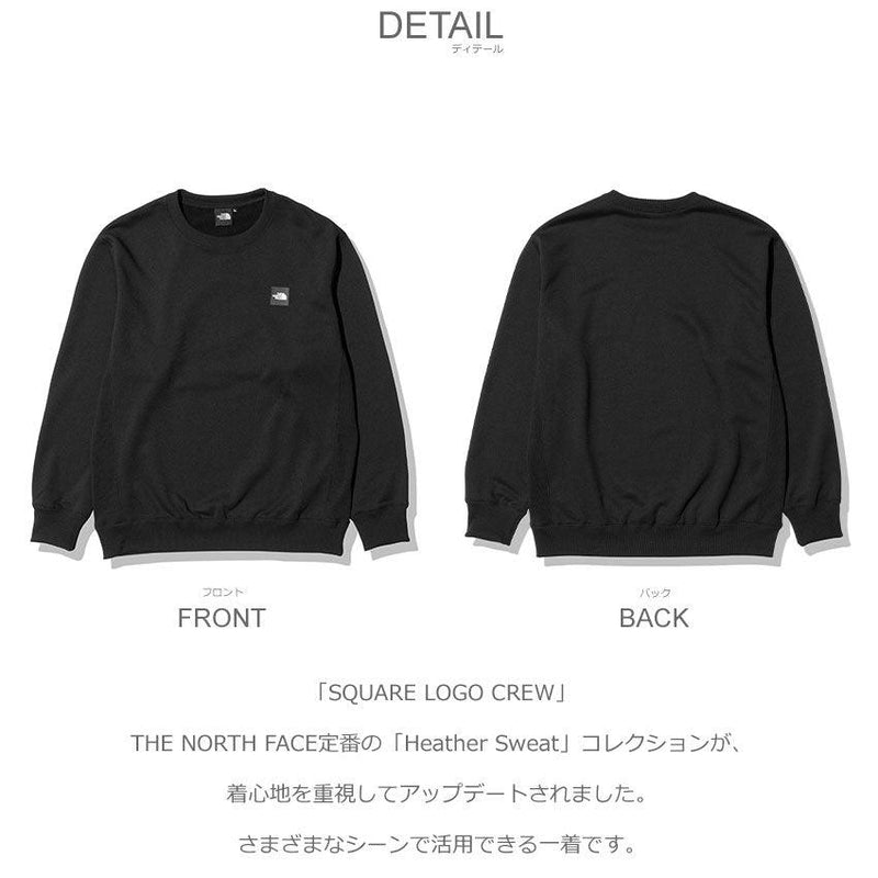スクエアロゴクルー NT62231 長袖Tシャツ カーキ ブラック 黒 グレー ネイビー 4カラー