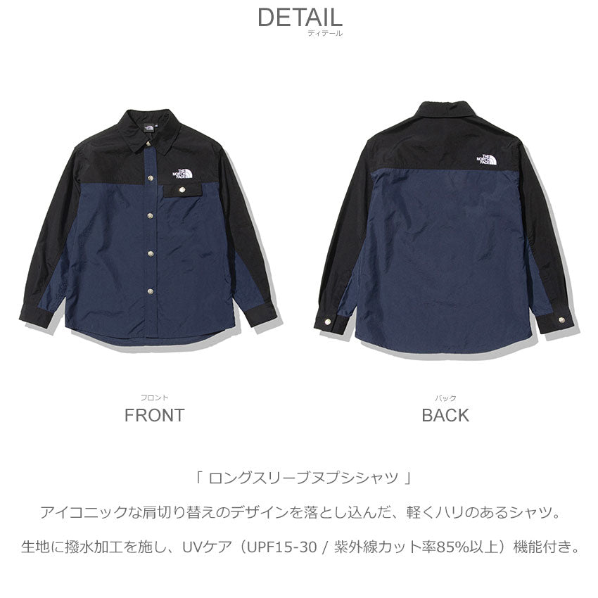 ザ ノースフェイス THE NORTH FACE ロングスリーブヌプシシャツ NRJ12322 長袖シャツ 2カラー  │Z-CRAFT（ゼットクラフト） WEB本店