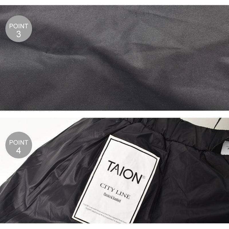 ダウンスカート TAION-150SKCI スカート ブラック 黒 ネイビー 紺 ベージュ グレー カーキ 5カラー