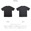 タイオン ストレージ ティー TAION-TS01 半袖Tシャツ 4カラー