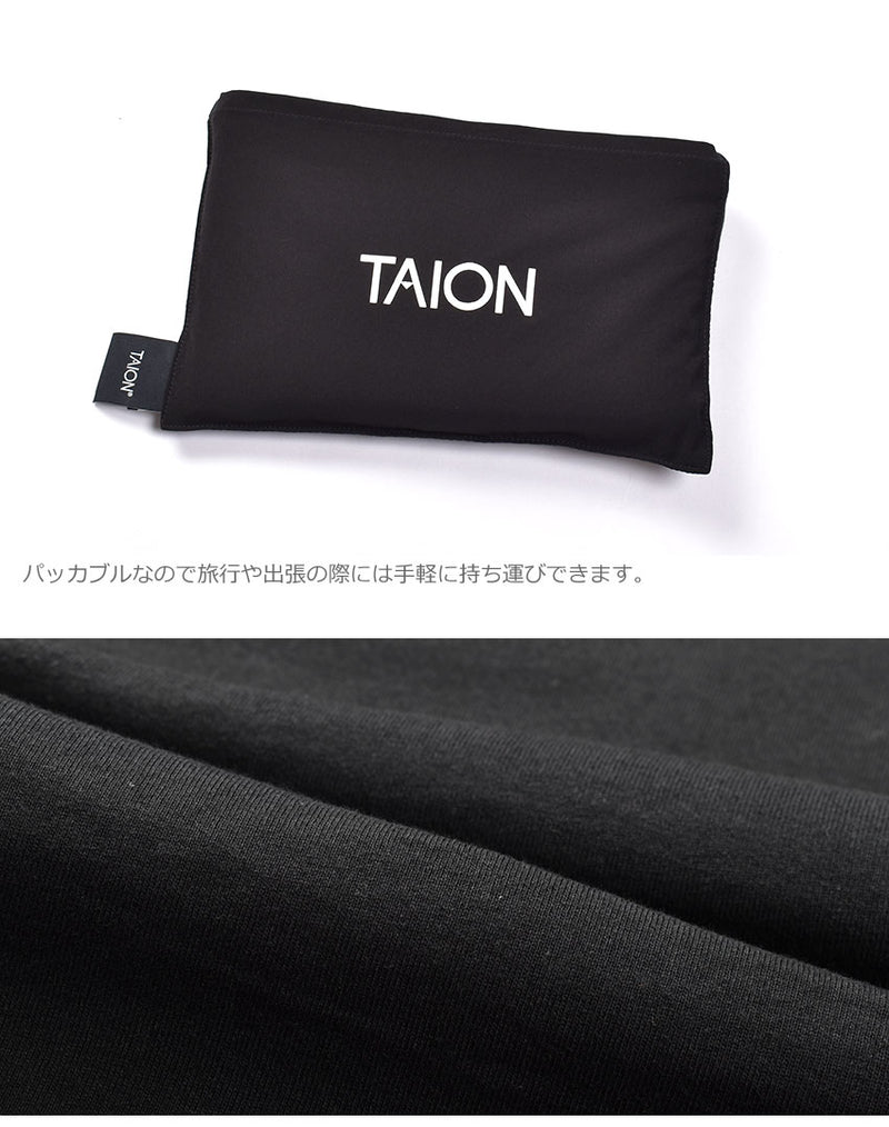 タイオン ストレージ ポケット ティー TAION-TSPK01 半袖Tシャツ 6カラー