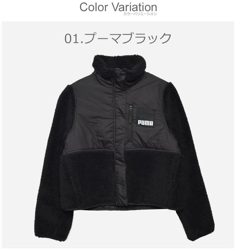 シェルパ ハイブリッドジャケット 846362 アウター ブラック 黒 カーキ 2カラー