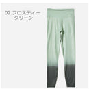 ウィメンズ スタジオ ハイウエスト フル タイツ 521340 レギンス ブラック 黒 グリーン 2カラー