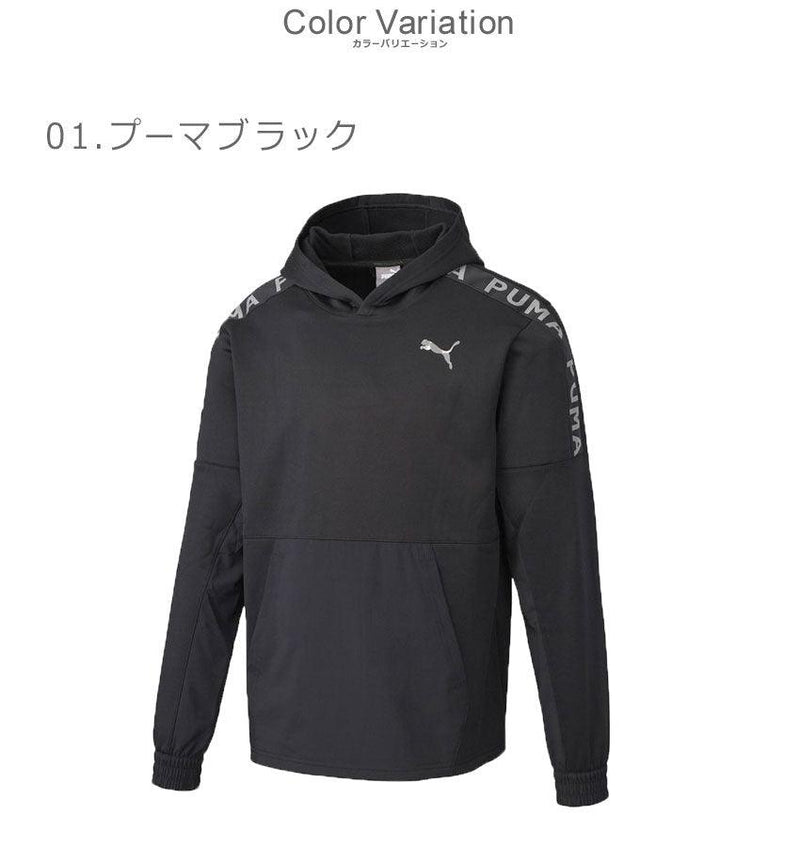 フィットパワーフリースフーディー 522960 パーカー ブラック 黒 ブルー 青 3カラー