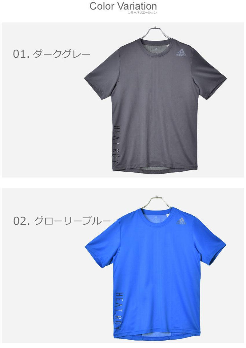 HEAT.RDY 3ストライプス 半袖Tシャツ GUU17 半袖Tシャツ グレー ブルー レッド イエロー オレンジ 5カラー