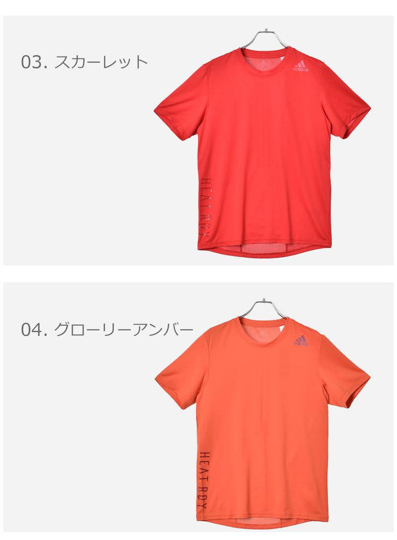 HEAT.RDY 3ストライプス 半袖Tシャツ GUU17 半袖Tシャツ グレー ブルー レッド イエロー オレンジ 5カラー