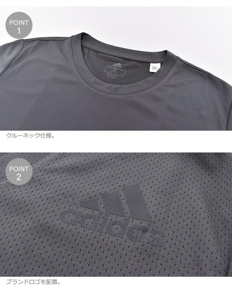 HEAT.RDY 3ストライプス 半袖Tシャツ GUU17 半袖Tシャツ グレー ブルー レッド イエロー オレンジ 5カラー
