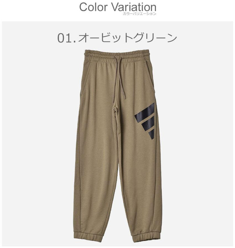 ロゴ グラフィック パンツ BO779 パンツ グレー グリーン カーキ 2カラー