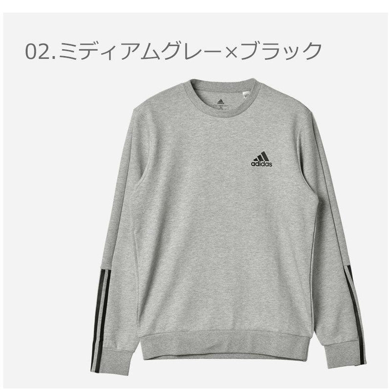クルーネックスウェット IYQ85 スウェット ブラック 黒 グレー 2カラー