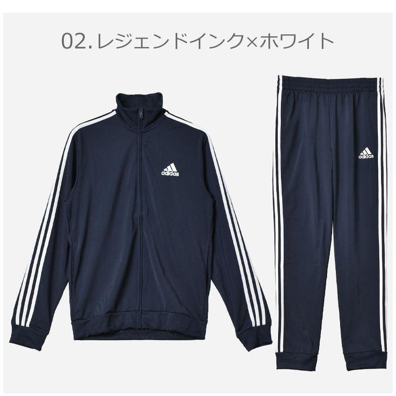 PRIMEGREEN ESSENTIALS 3-STRIPES TRACK SUIT 28898 セットアップ ブラック 黒 ネイビー 紺 2カラー
