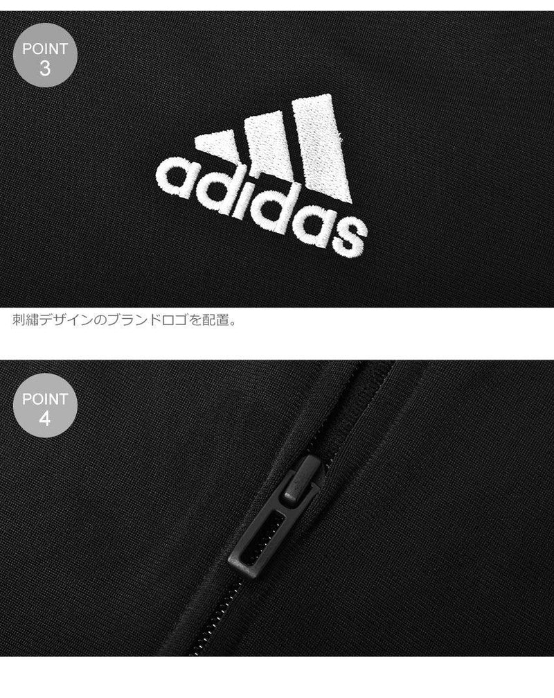 PRIMEGREEN ESSENTIALS 3-STRIPES TRACK SUIT 28898 セットアップ ブラック 黒 ネイビー 紺 2カラー