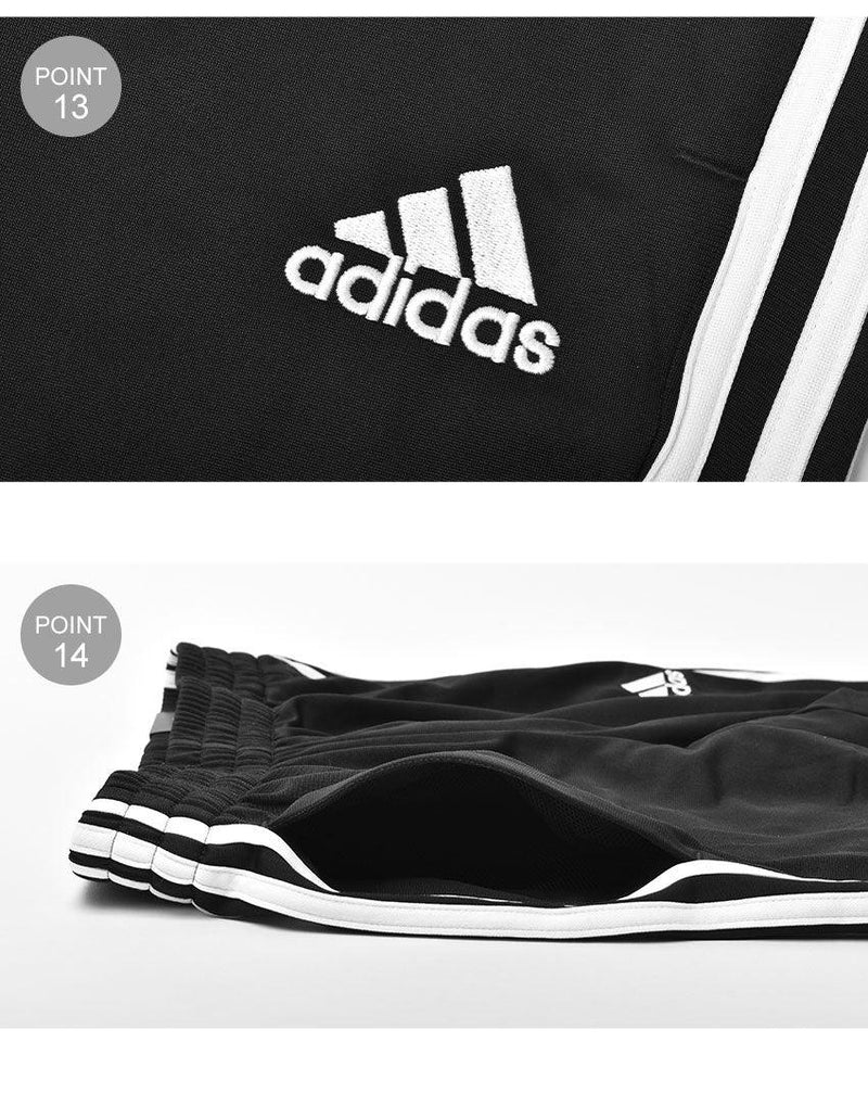 PRIMEGREEN ESSENTIALS 3-STRIPES TRACK SUIT 28898 セットアップ ブラック 黒 ネイビー 紺 2カラー