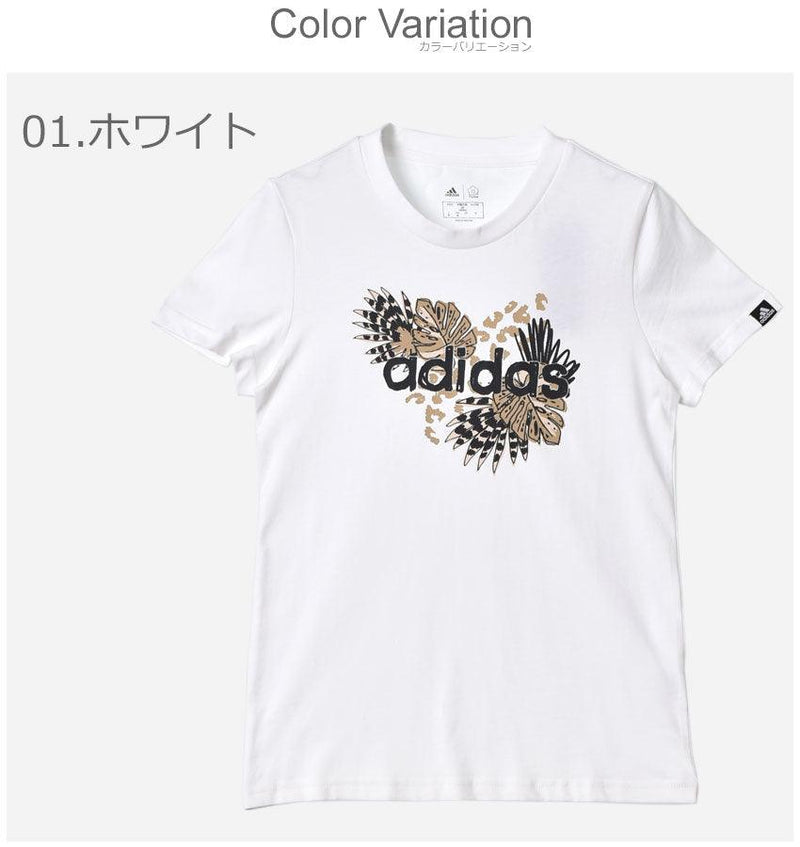 FARM プリントグラフィック半袖Tシャツ CS354 半袖Tシャツ ホワイト 白 ネイビー 紺 2カラー