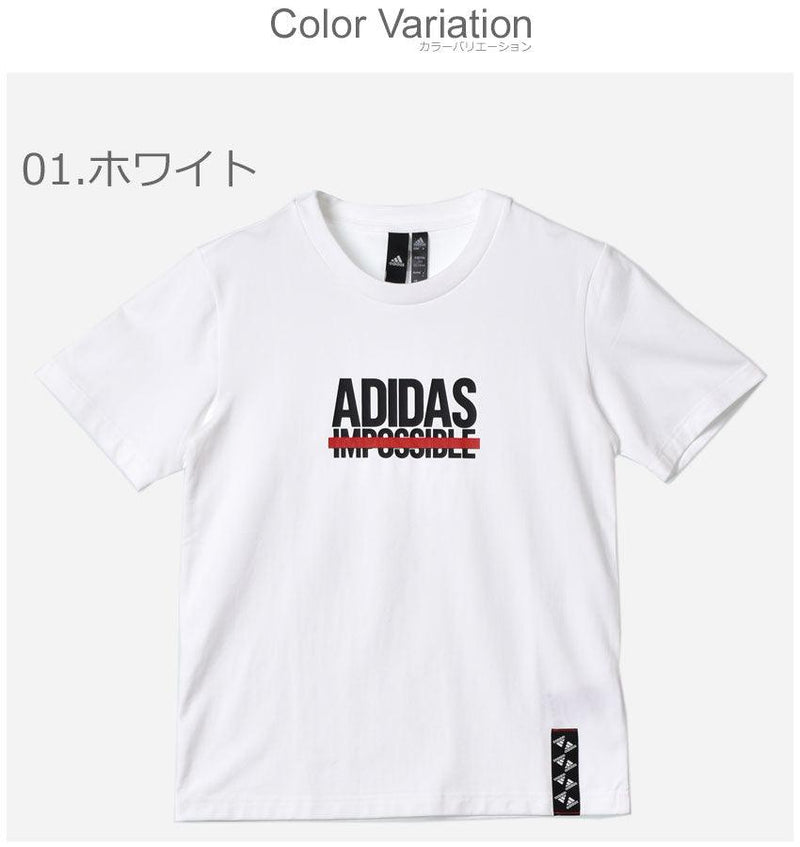 FI BRANDING Tシャツ U7433 半袖Tシャツ ブラック 黒 ホワイト 白 2カラー