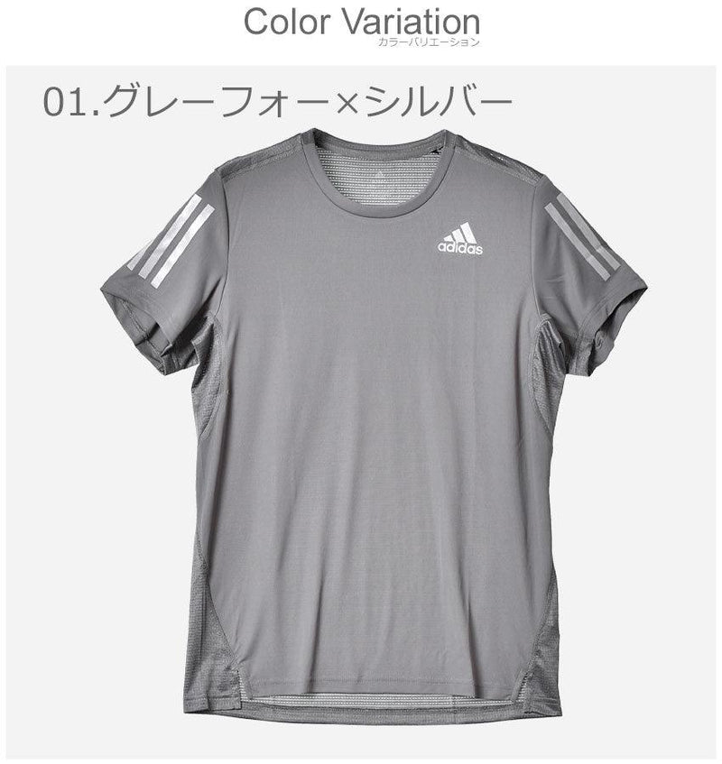 オウン ザ ラン 半袖Tシャツ KO361 半袖Tシャツ ブルー 青 グレー オレンジ 3カラー