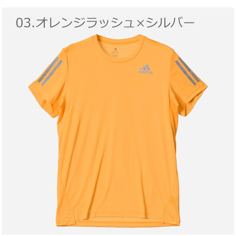 オウン ザ ラン 半袖Tシャツ KO361 半袖Tシャツ ブルー 青 グレー オレンジ 3カラー