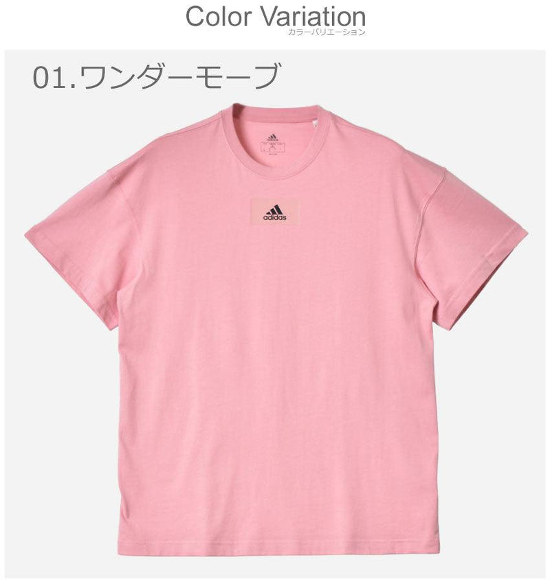 エッセンシャルズ FEELVIVID ドロップショルダー Tシャツ L4686 半袖Tシャツ ピンク ブラック 黒 グレー ホワイト 白 4カラー