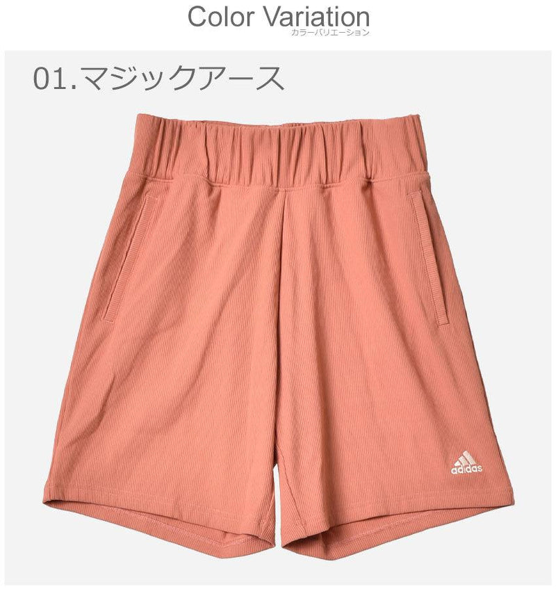 PRSVE スリムフィット リブショーツ WR062 ショートパンツ ブラック 黒 オレンジ ピンク 2カラー