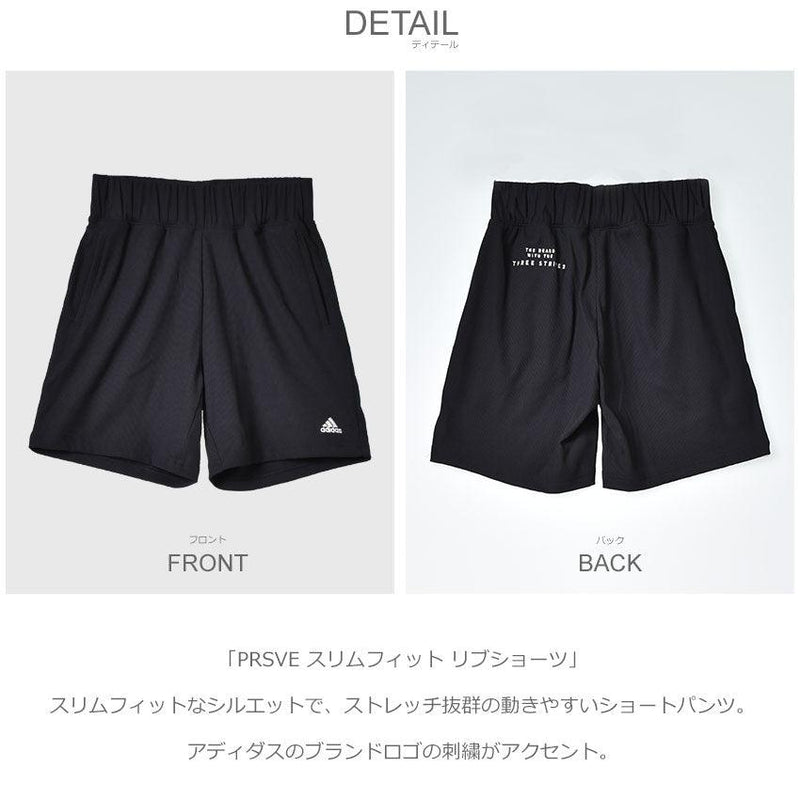 PRSVE スリムフィット リブショーツ WR062 ショートパンツ ブラック 黒 オレンジ ピンク 2カラー