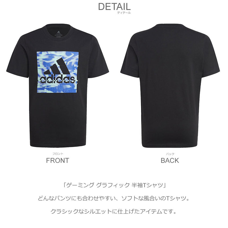 ゲーミング グラフィック 半袖Tシャツ ECT94 半袖Tシャツ 2カラー