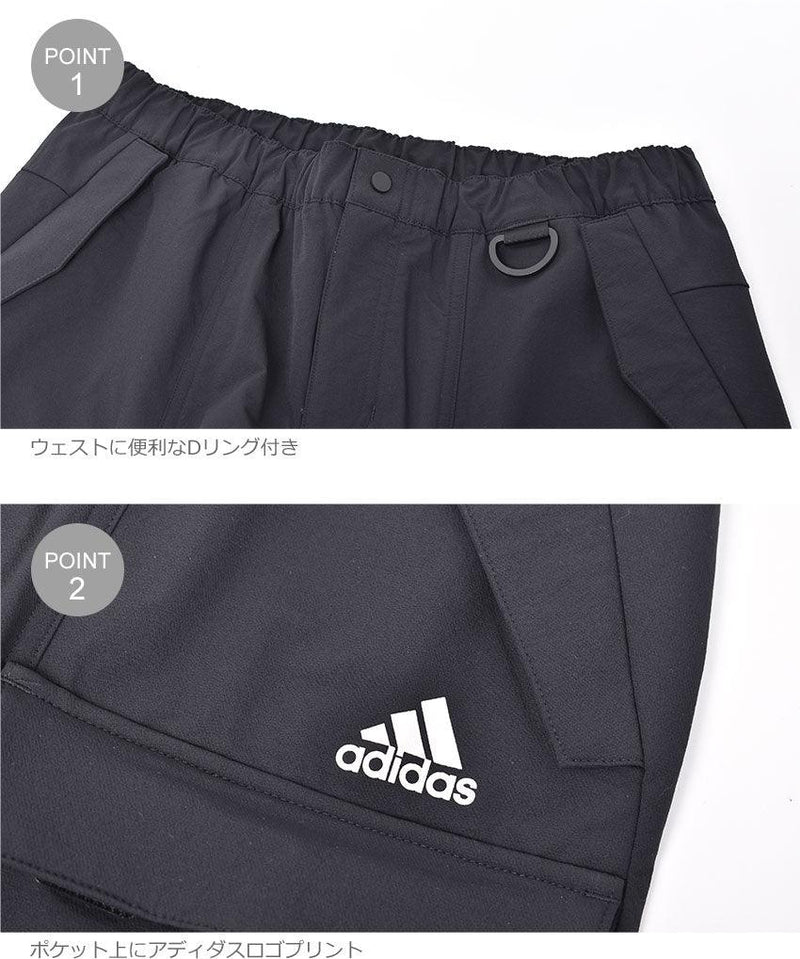 ユーティリタス カーゴパンツ KND99 ボトムス ブラック 黒 1カラー