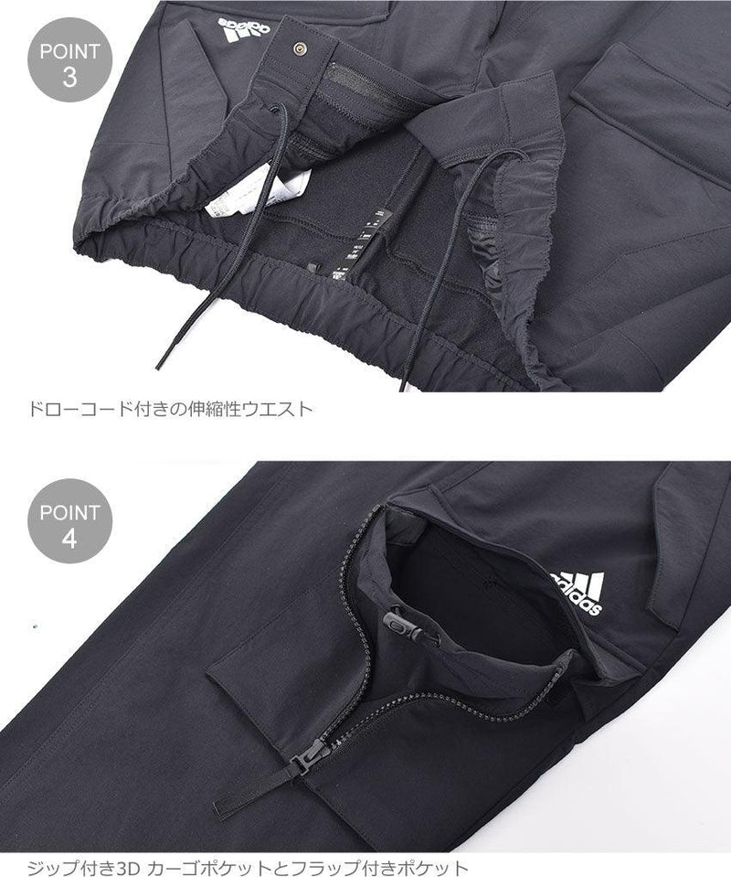 ユーティリタス カーゴパンツ KND99 ボトムス ブラック 黒 1カラー
