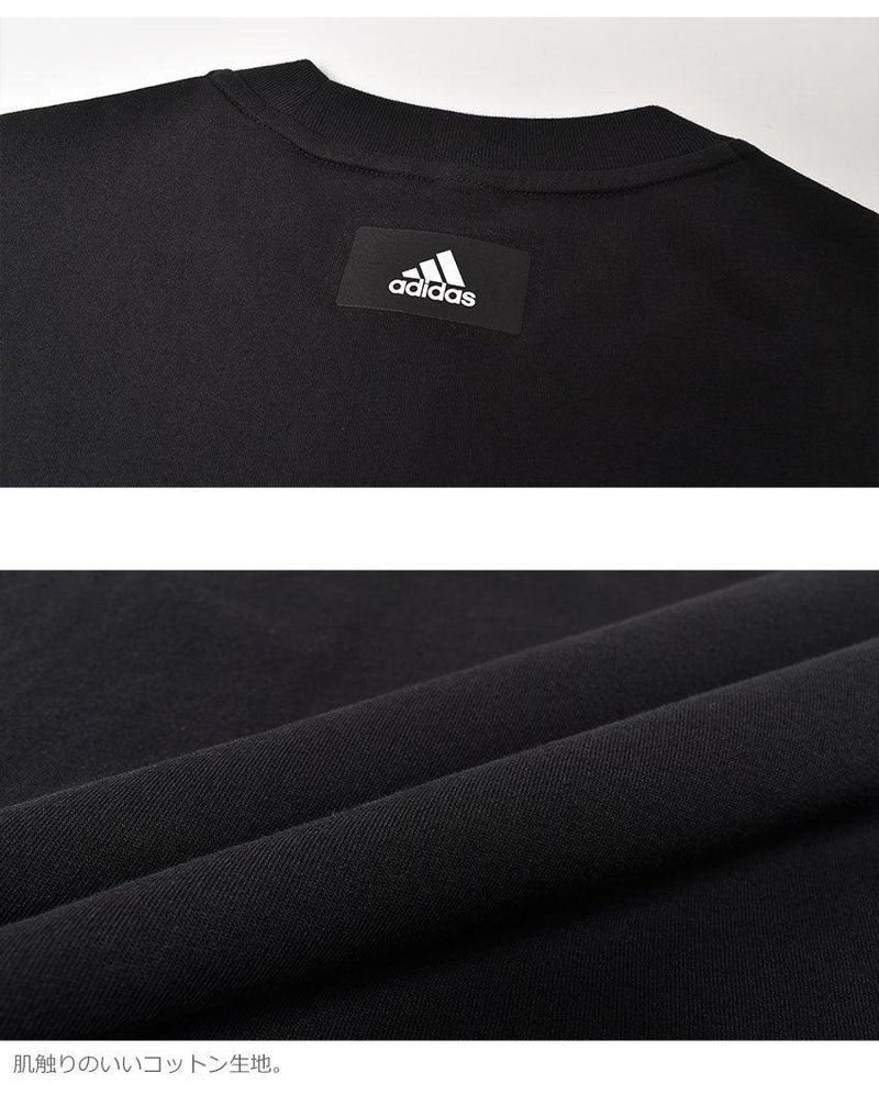 フューチャーアイコン 半袖ロゴTシャツ MLW11 半袖Tシャツ ブラック 黒 オレンジ 1カラー