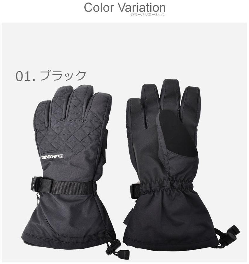 CAMINO GLOVE BB237-776 手袋 ブラック 黒 ホワイト 白 グレー 3カラー