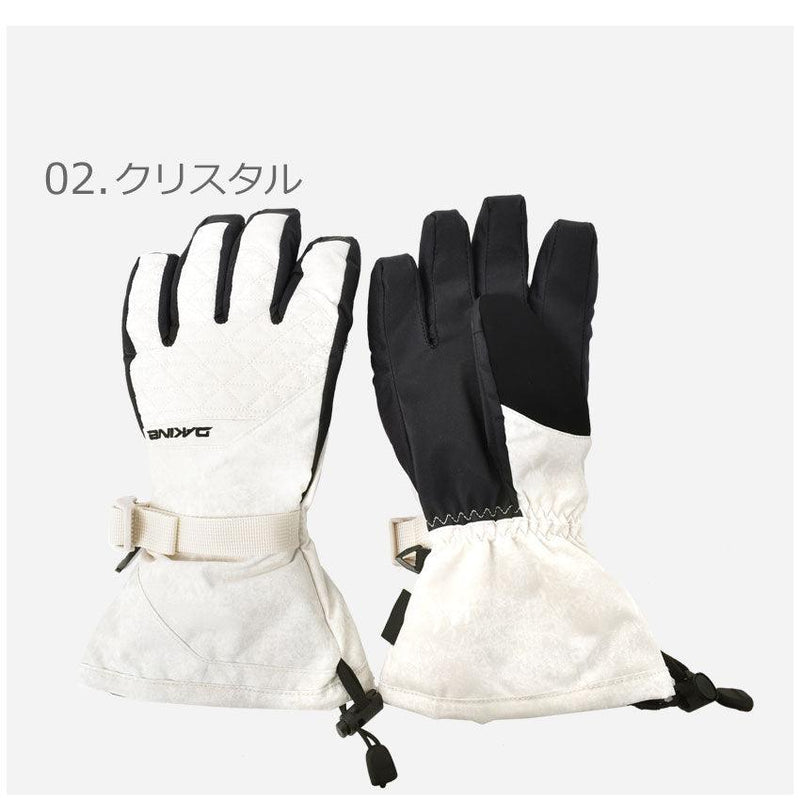 CAMINO GLOVE BB237-776 手袋 ブラック 黒 ホワイト 白 グレー 3カラー