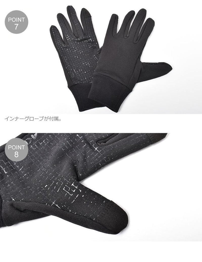 CAMINO GLOVE BB237-776 手袋 ブラック 黒 ホワイト 白 グレー 3カラー